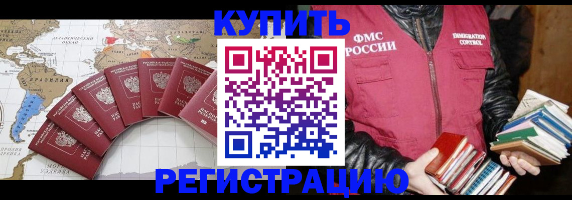 форма 3 в Красноярске